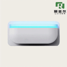 Reliable Sticky Fly-Killing Lamp for Pest Control