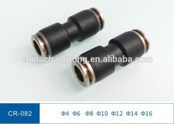 China supplier brass plastic pneumatic fitting air fitting quick connect