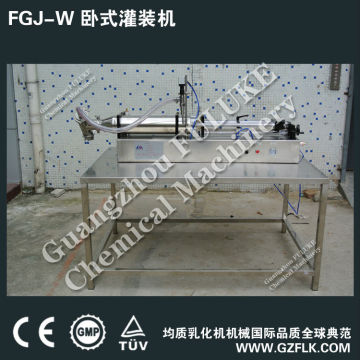 horizontal form fill seal machine