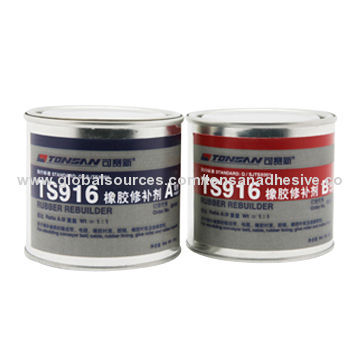 Rubber rebuilder, applied for damaged conveyors, electric cables, rubber sticks and rubber impellers