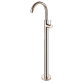 Single Lever Bath Mixer Tap Floor-standing