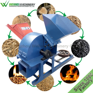 WEIWEI Factory Price Biomass Wood Crusher for Sale