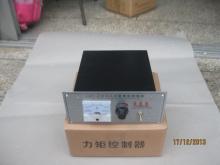 Antistatic Bar Static Eliminator