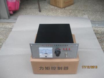 Antistatic Bar Static Eliminator