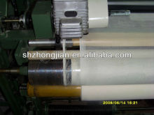 Tuck-In Device For Gauze Fabric