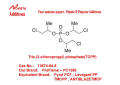TRIS (1-Chlor-2-Propyl) Phosphat 13674-84-5 TCPP PU Polyurethan Flammeshemmend