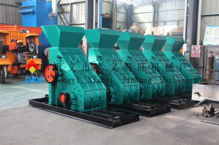 Crusher Hammer Mill