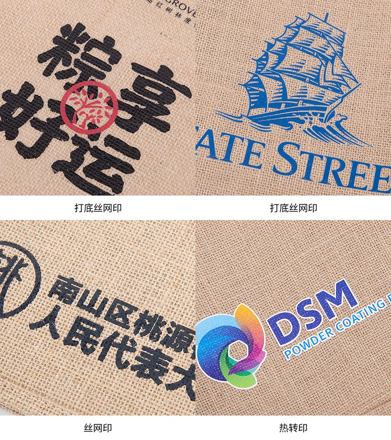 Promotional Gift Eco-Friendly Durable Reusable Jute Tote Bag with Full Logo Printed