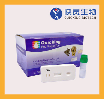 One Step Canine Distemper Virus AG Rapid Test Kit