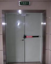fire door for sale
