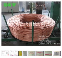 copper alloy rolling mill