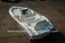 Leisure boat QD19 OPEN
