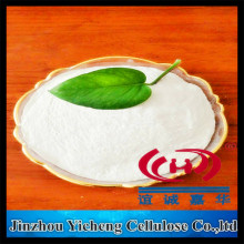 HPMC Hydroxypropyl Methyl Cellulose Industrial Grade HPMC