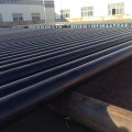 Seamless Carbon And Alloy Steel Pipe