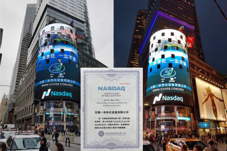 Professional clean room cleanroom project with purification pipework installation company