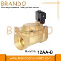 Válvula Solenoide de Agua con Enclavamiento de 2 &#39;&#39; 6VDC 12VDC 24VDC