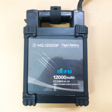 MG-12000P DJI Agriculture Drone Accessories: Authentic Intelligent Lithium Battery for MG-1, MG-1S, MG-1P
