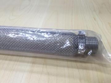 Bazooka Screen In Boil Kettle