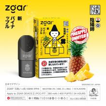 ZGAR Genklippai Vape Pods 5.0