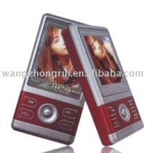 1.5-inch CSTN MP4 with FM and E-book