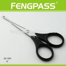 S2-1391 Novel Design Fishing Hook Kitchen Scissors