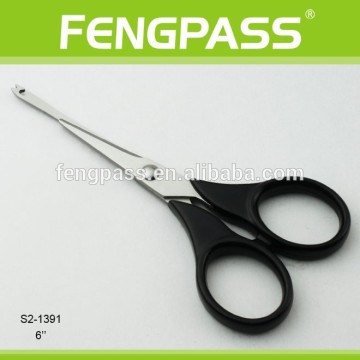 S2-1391 Novel Design Fishing Hook Kitchen Scissors