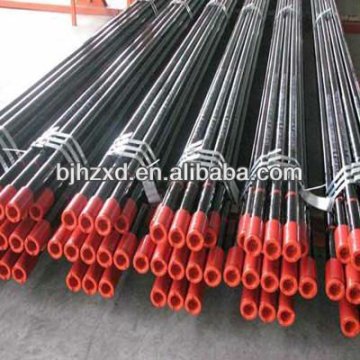 API TUBING