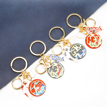 Chinese Good Luck Pendant: Metal Zinc Koi Carp Fish Keychain