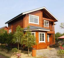 prefabricated wooden house