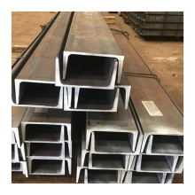 Q420c and Q235 Structural Steel H Beams and Channels