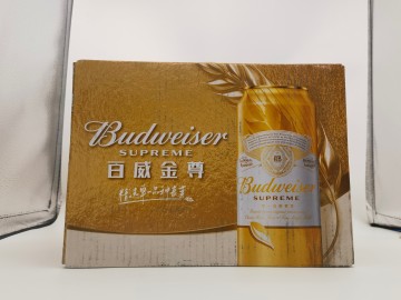 Budweiser SUP Can Pure Refreshment