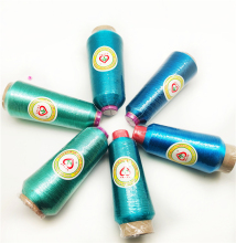 WEITIAN Embroidery Thread - Polyester Metallic Thread