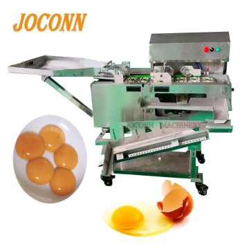 High Capacity Egg White Yolk Separator Machine - Low Price Egg Yolk Albumin Separation Equipment