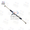 Crema de direcție manuală pentru Changan Xingguang 4500