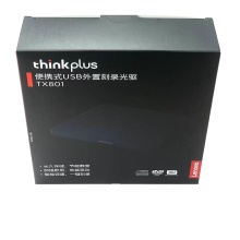 TX800 External DVD Burner: Wholesale One-Click Stable Recognition for Multiple Devices