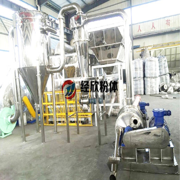 Rice ultrafine jet mill