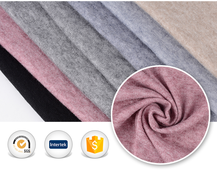 Self-heating skin-friendly soft wool cashmere hand feel loose knit melange hacci fabric brush