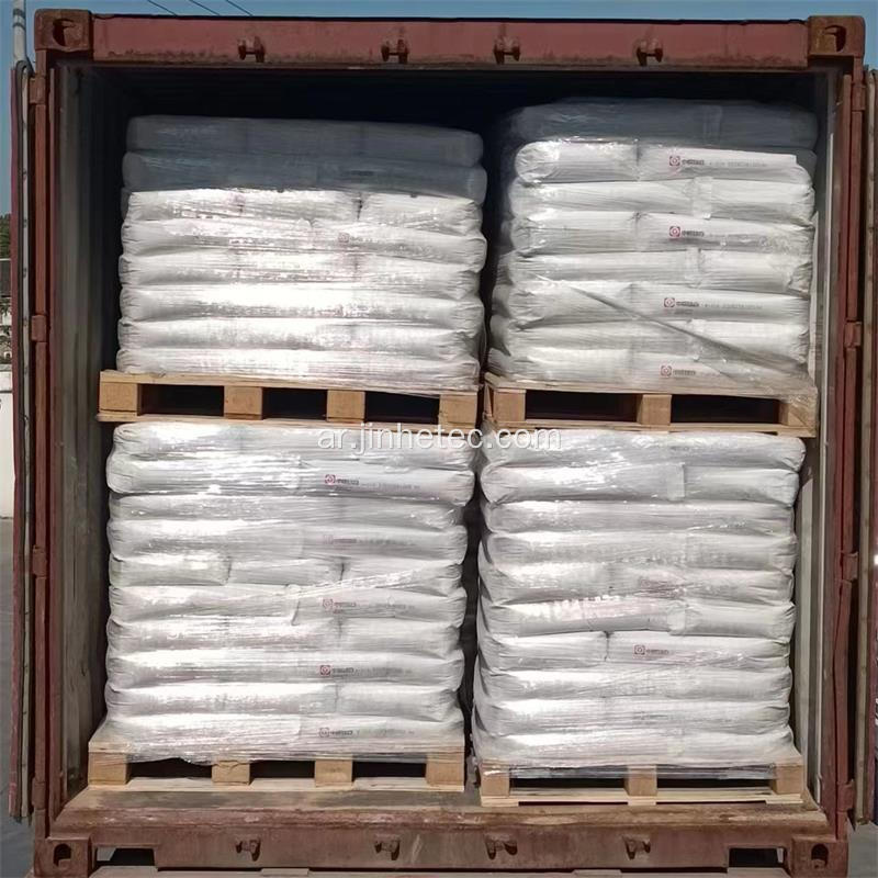 Chti Rutile Grade Titanium Dioxide TiO2 Tioxhua R216