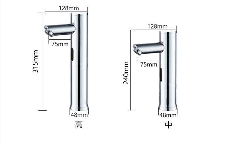 F108H Temperature controlled brass automatic sensor water tap for wash basin Kitchen Bathroom