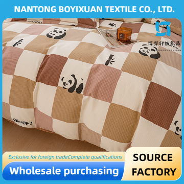 100% cotton style panda quilt