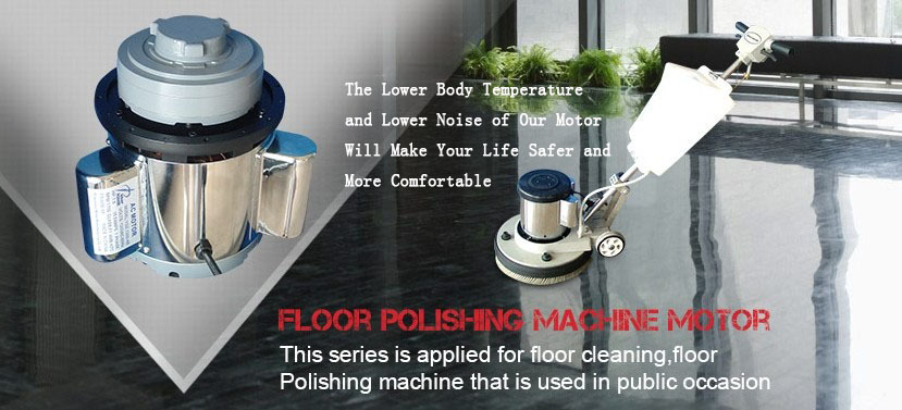 1.5HP AC Floor Polisher Motor with high quality