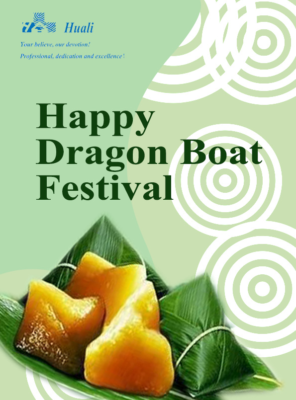 Happy Dragon Boat Festival