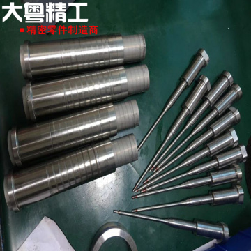 Precision Core Pins Processing of SKD61 Material