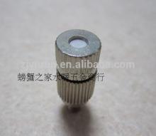 Stainless Steel 3/16'' Water Misting Spray Fog Nozzle