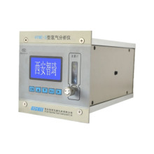 Online Infrared Hydrogen Gas Analyzer for Leak Detection