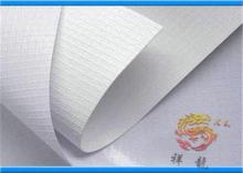 Billboard Anti - Curve Frontlit Banner Material Suitable Fo