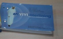 Arabian thobe interlining