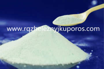 ferrous sulfate heptahydrate