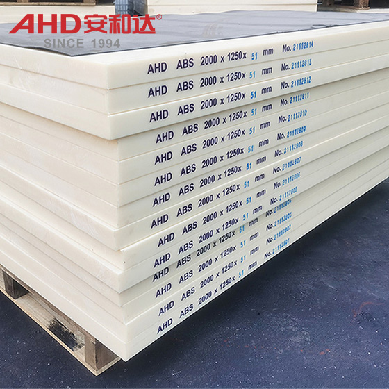 Твердая доска АБС ABS Solid Board