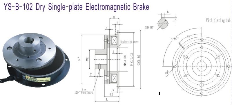 50nm Ys-B-5-102 DC24V for Machine Electromagnetic Brake